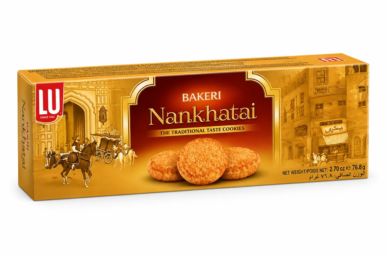 LU Bakeri Nankhatai Cookies 76.8g | Traditional Butter Shortbread Cookies | Authentic South Asian Biscuits
